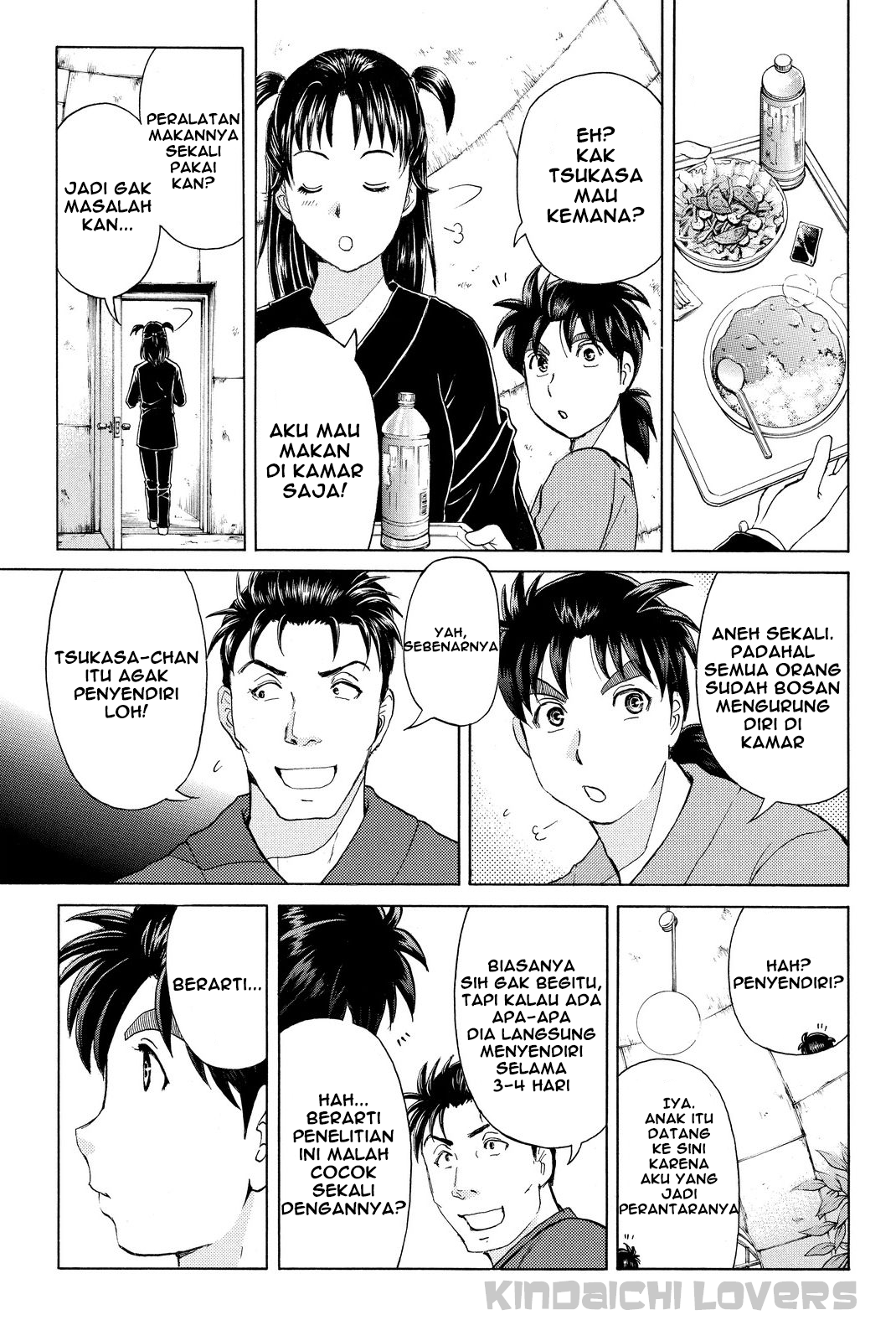 Kindaichi Shounen no Jikenbo R Chapter 40 Bahasa Indonesia